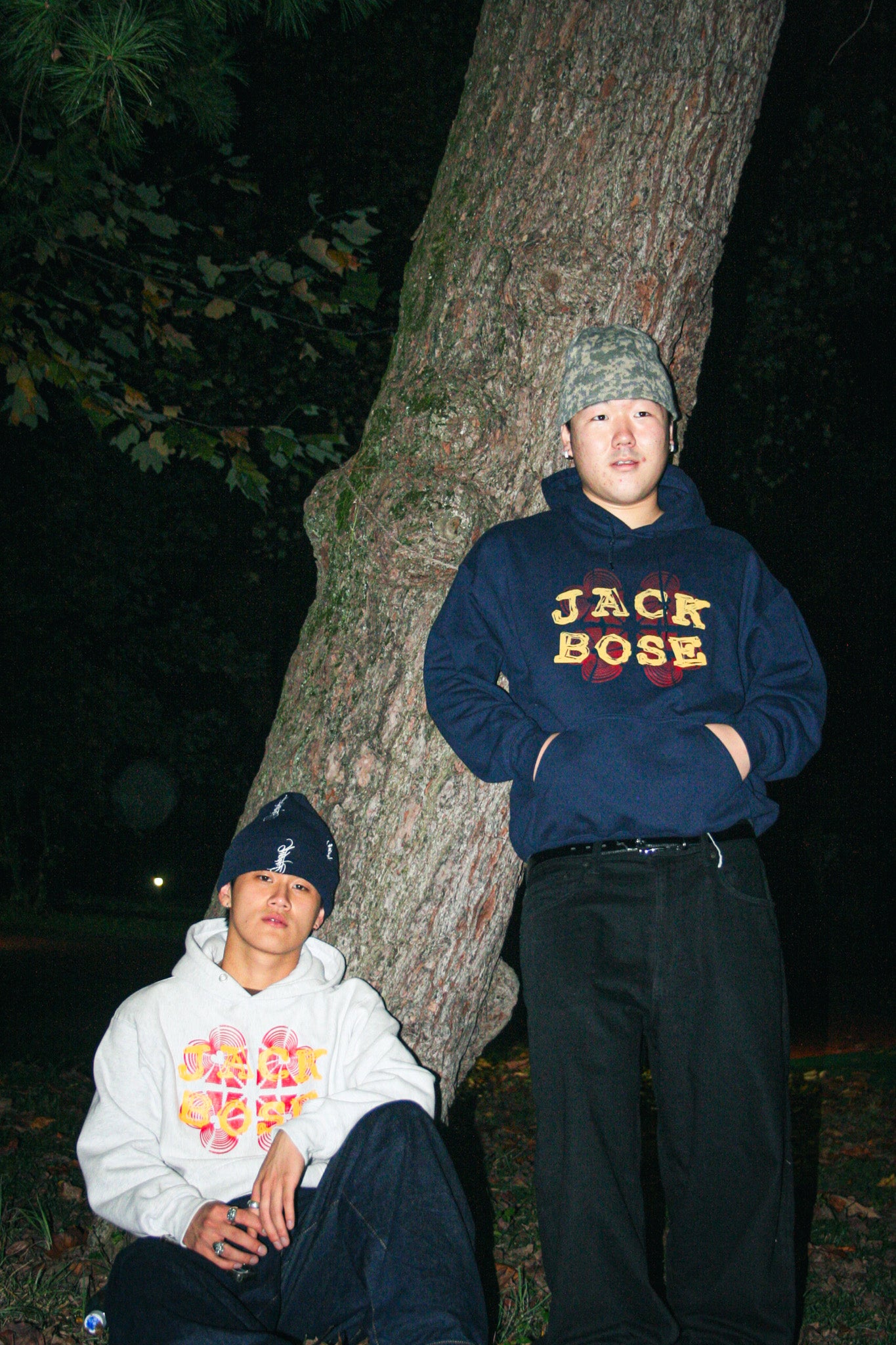 JB CLOVER HOODIE